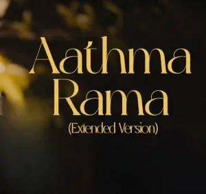 Aathma Rama (Extended Version)