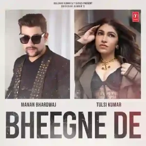 Bheegne De