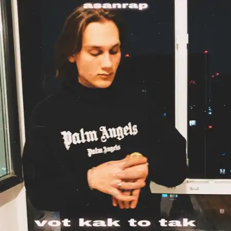 Bot Kak To Tak