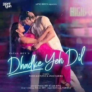 Dhadke Yeh Dil