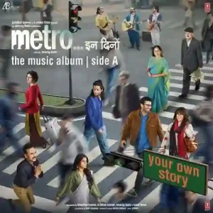 Mausam